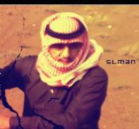 ������ ������� ����� �� ���